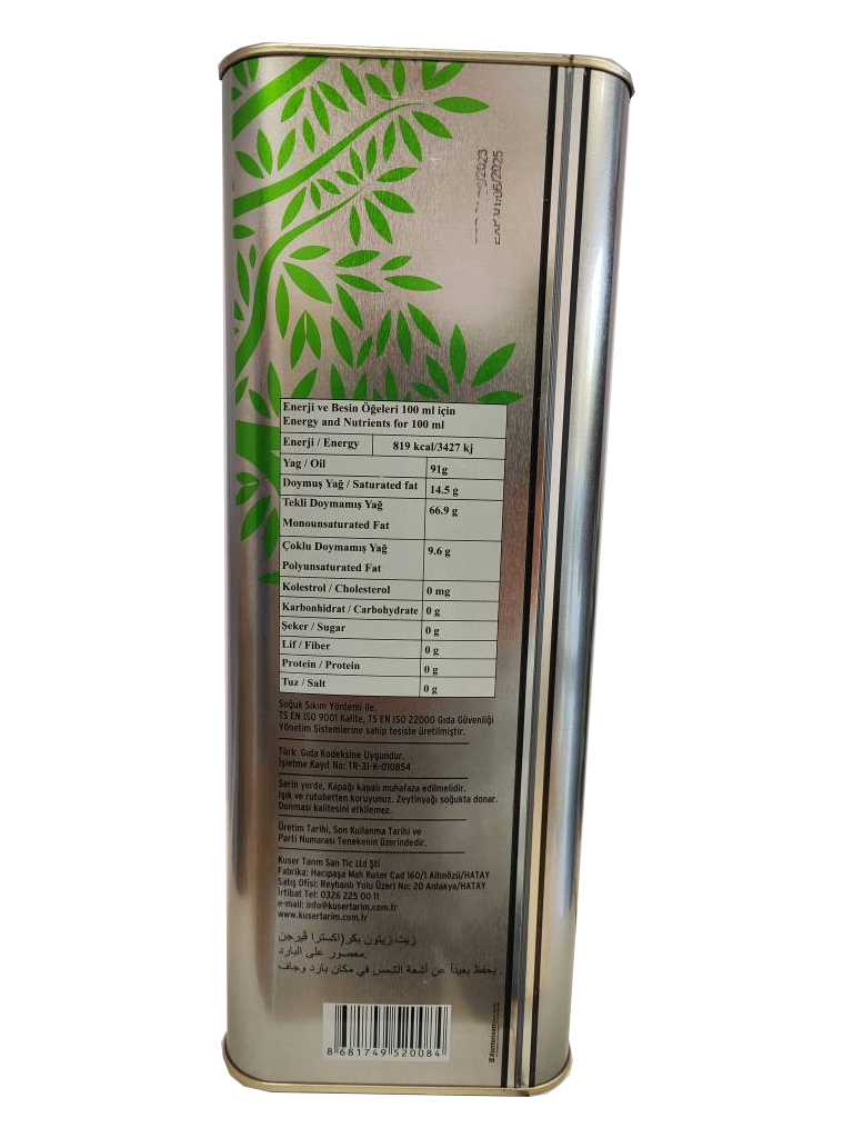 Pia kuser Soguk Sıkım naturel sızma Zeytinyağı 5 lt