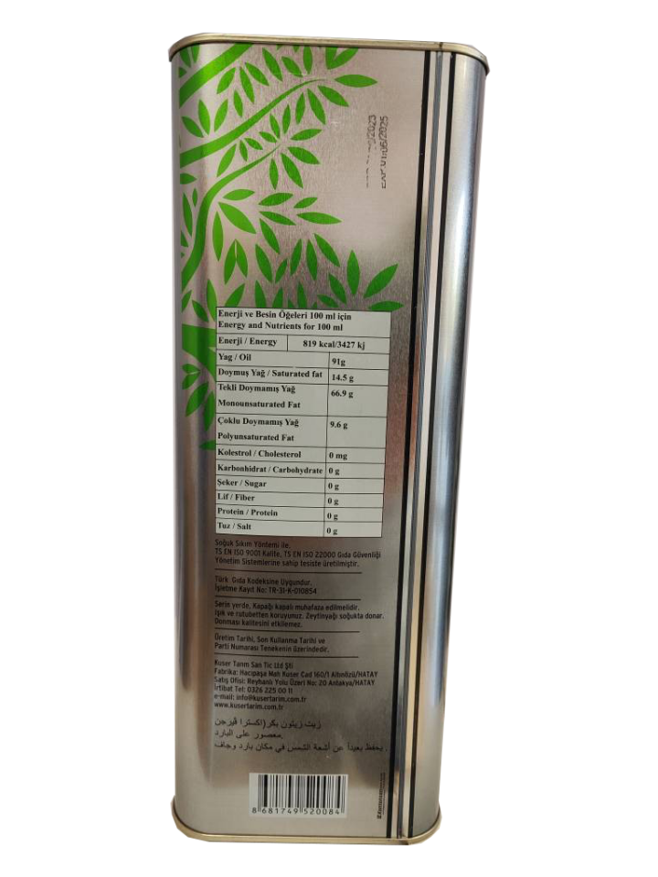 Pia kuser Soguk Sıkım naturel sızma Zeytinyağı 5 lt